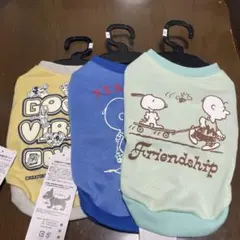 犬服 3点セット GOOD VIBES PEANUTS