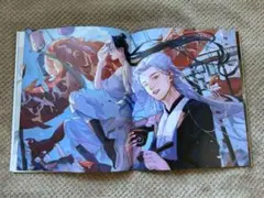 2025年最新】山河令 写真集の人気アイテム - メルカリ