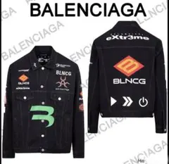 Item thumbnail for item d6464de2-ba87-43d1-9232-e2c82e379185