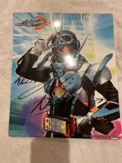 2025年最新】仮面ライダー サインの人気アイテム - メルカリ