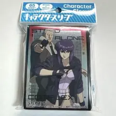 Kova様 リクエスト 2点 まとめ商品