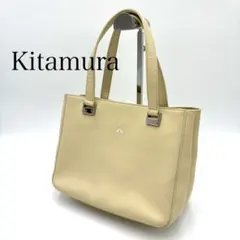 Kitamura キタムラ 鞄 ハンドバッグ トートバッグ