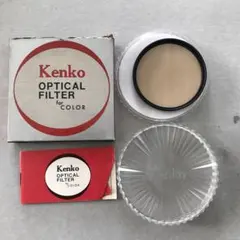 Item thumbnail for item a8f5bea6-c9ec-4e62-9126-be832550a478