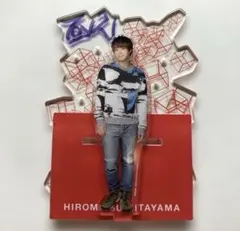 Kis-My-Ft2 キスマイ アクスタ　北山宏光のサムネイル