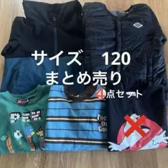120サイズ ジャケットとトップス まとめ売り
