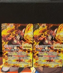 Item thumbnail for item 9f9302bd-c952-4dc4-9b63-a945144bfd2a