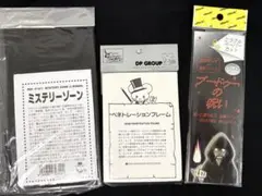 Item thumbnail for item bad76f07-168e-46d5-9e6d-05e0666f4276