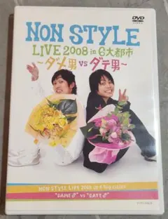 Item thumbnail for item ae0f23cd-6329-4da1-b6c5-6646bec331c9