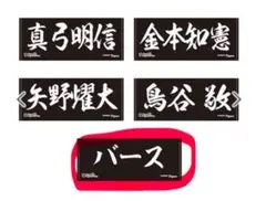 WANIMA オリジナル折りたたみ日傘 レア ファンクラブ限定 | Mercari
