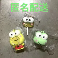 【けろけろけろっぴ】まとめ売り サンリオ めじるしアクセサリー等（3点セット）