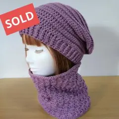 手編み帽子　手編みニットキャップ　手編みニット帽　手編みスヌード　セット