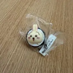 ちいかわ うさぎ くら寿司 キーホルダー