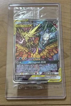 海外 未開封 ファイヤー&サンダー&フリーザーGX SM21 英語版 - メルカリ