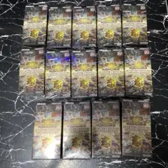 クウォーターセンチュリーアートコレクションbox