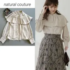 りぃにゃん様 リクエスト 3点 まとめ商品