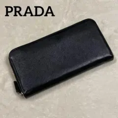 ✨美品✨PRADA プラダ◇黒ブラック◇フルレザー◇長財布◇シリアル