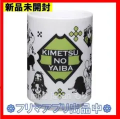 Item thumbnail for item 273fcd38-24bb-4fe9-8645-54cbc51913b9