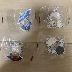 Sky 星を紡ぐ子どもたち ラバーキーホルダー 4種セット