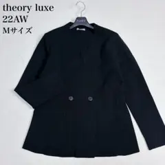 美品✨theory luxe ノーカラージャケット Mサイズ ブラック 22AW