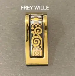 2025年最新】FreyWilleの人気アイテム - メルカリ