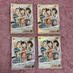 そ*ろ様 名探偵コナン コナンTCG チャレンジ戦PR 世良真純 開封済み 3