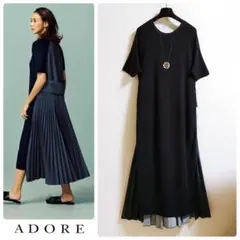 ◇幻◇希少 定価4万円 ADORE ティアードジャージーカットソー VERY 