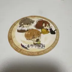 オトメイト コースター ニル・アドミラリの天秤