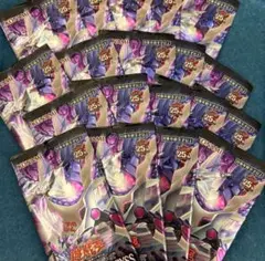 2025年最新】レイジオブアビス 未開封の人気アイテム - メルカリ