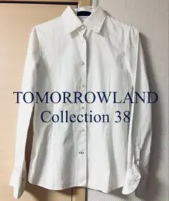 ♡美品♡TOMORROWLAND collection シャツ ホワイト 日本製