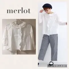 新品タグ付き＊merlot(メルロー) 綿100% ティアードフリル襟ブラウス