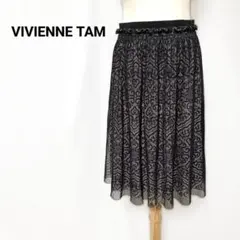 美品 ヴィヴィアンタム パワーネット 膝丈スカート オリエンタル柄 黒 0 Sのサムネイル