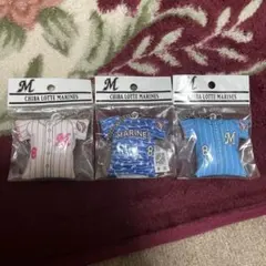 千葉ロッテマリーンズ　中村将吾　三点セット