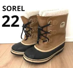 【美品❣️25㎝】SOREL CARIBOU Water Proof【中古美品】 SOREL CARIBOU WP (Waterproof) Buff -FASCINATE