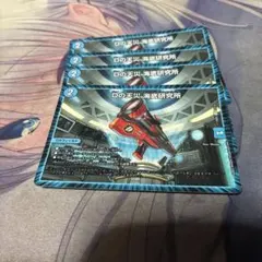 デュエル・マスターズ　Dの天災　海底研究所