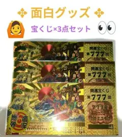 Item thumbnail for item 2bf584a8-4ed4-4ce8-9dbb-34c51751a525