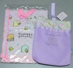 Item thumbnail for item 174e5460-9b48-4c00-94f7-69b09c11262e