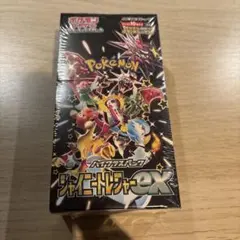 ポケモンカード　シャイニートレジャーEX BOX シュリンク付き