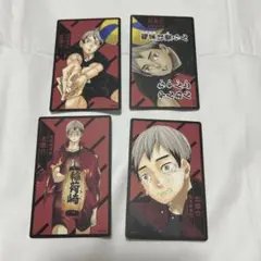 2025年最新】ボードゲーム ハイキューの人気アイテム - メルカリ