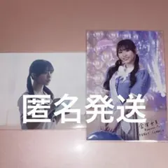 僕が見たかった青空 ねこ ペア 生写真 金澤亜美 長谷川稀未 僕青