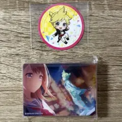 プロセカ 鏡音レン ノーブルアート ピック セット
