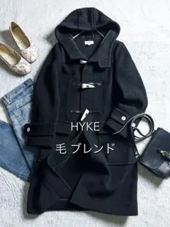 HYKE ハイク ダッフルコート ヘリンボーン 白トグル ブラック サイズ2