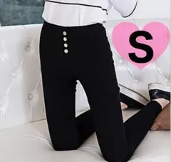 ブラック スキニーパンツ ハイウエスト レギンス 美脚 細見え Sサイズのサムネイル