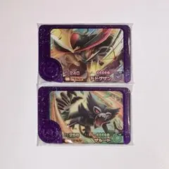 新品　ポケモンフレンダ　3弾　ドドゲザン　ザルード