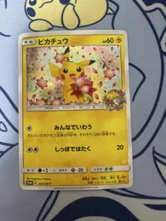 メル38800様 リクエスト 3点 まとめ商品