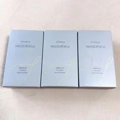 新品未使用Amatora メゾフォルテ サンプルセット（レスキューパック