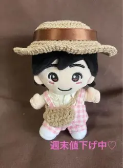 なにわ男子　ちびぬい　カンカン帽　バッグ