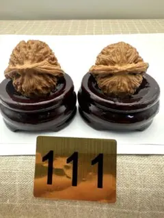 ☆天然☆ 伝統的な文玩核桃（ぶんがんくるみ）の逸品、官帽型の手球