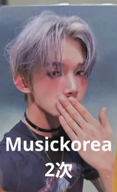 ＆team ジョウ　韓国ラキドロ　2次　Musickorea