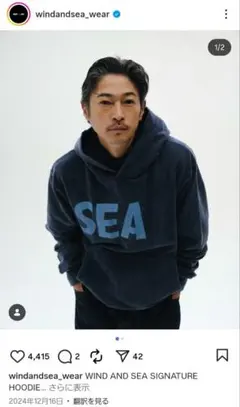 WIND AND SEA パーカー XL 窪塚洋介着用 ヴィンテージ加工 超美品 WIND AND SEA パーカー XL 窪塚洋介着用色違い ヴィンテージ加工 2025