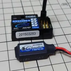送料無料 新品 Futaba R314SB-E 受信機 フタバ レシーバー - メルカリ